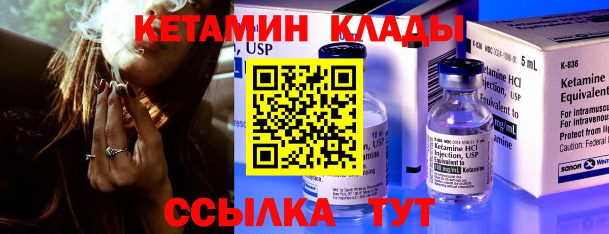 МЕФ Нововоронеж