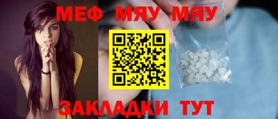 гашик Свободный