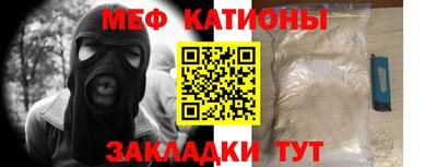 гашик Свободный