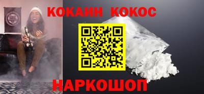 гашик Свободный