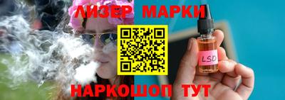 гашик Свободный