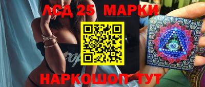 мефедрон Северобайкальск
