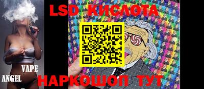 мефедрон Северобайкальск