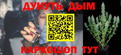 гашик Свободный