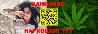 мефедрон Северобайкальск