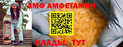 гашик Свободный