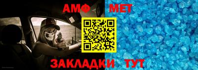 гашик Свободный